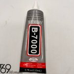 چسب مایع مدل B-7000 حجم 110 میلی لیتر