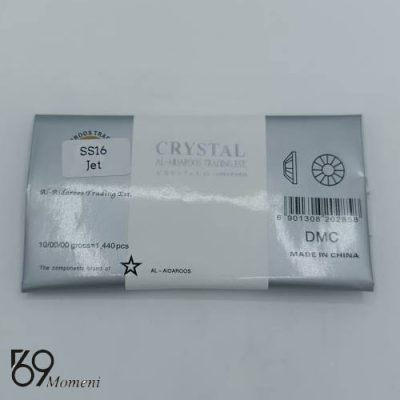 نگین حرارتی سایز 10 مشکی
