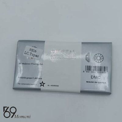 نگین حرارتی سایز 16مشکی