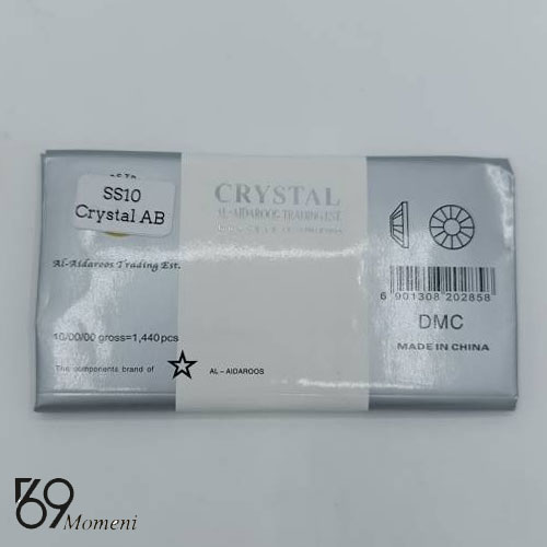 s10 نگین حرارتی سایز 10 سفید