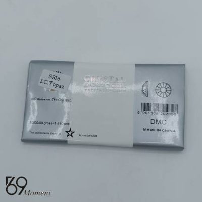نگین حرارتی سایز 16 طلایی