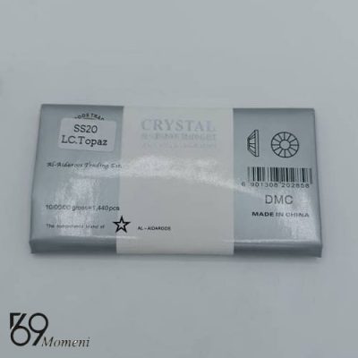 نگین حرارتی سایز 20 طلایی